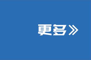 最后一周❗2023射手榜：凯恩姆巴佩52球收官，C罗51球&哈兰德50球